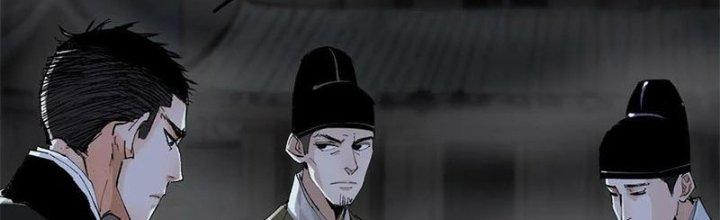 Bạch Cốt Đại Thánh Chapter 33 - Next Chapter 34