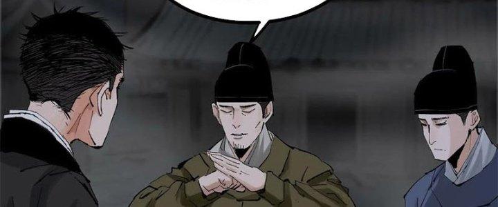 Bạch Cốt Đại Thánh Chapter 33 - Next Chapter 34