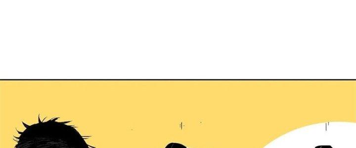 Bạch Cốt Đại Thánh Chapter 33 - Next Chapter 34