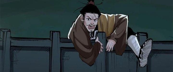 Bạch Cốt Đại Thánh Chapter 33 - Next Chapter 34