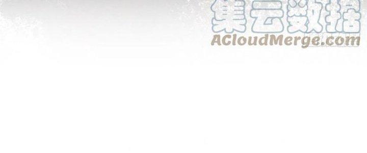 Bạch Cốt Đại Thánh Chapter 33 - Next Chapter 34