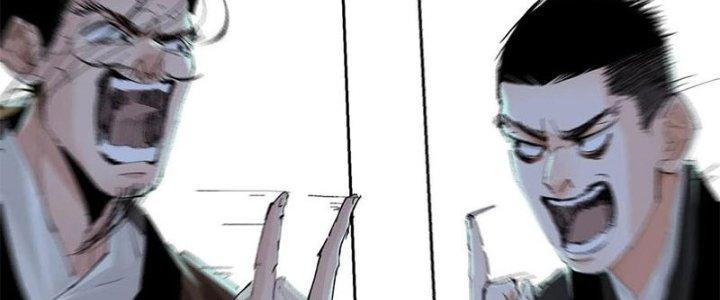 Bạch Cốt Đại Thánh Chapter 33 - Next Chapter 34