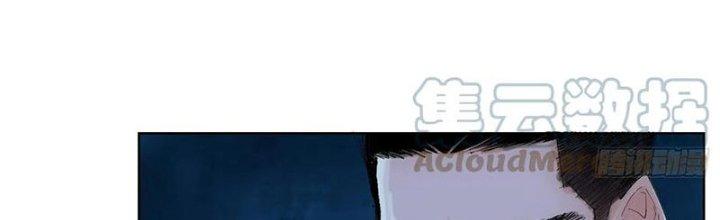 Bạch Cốt Đại Thánh Chapter 33 - Next Chapter 34