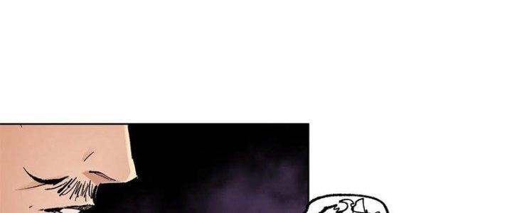 Bạch Cốt Đại Thánh Chapter 33 - Next Chapter 34