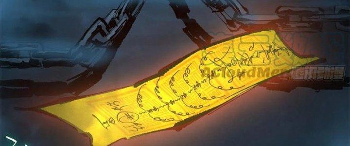 Bạch Cốt Đại Thánh Chapter 33 - Next Chapter 34