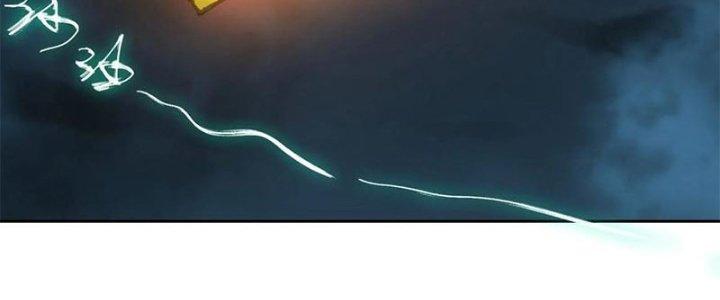 Bạch Cốt Đại Thánh Chapter 33 - Next Chapter 34