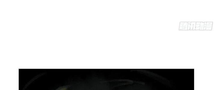 Bạch Cốt Đại Thánh Chapter 33 - Next Chapter 34