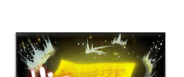 Bạch Cốt Đại Thánh Chapter 33 - Next Chapter 34