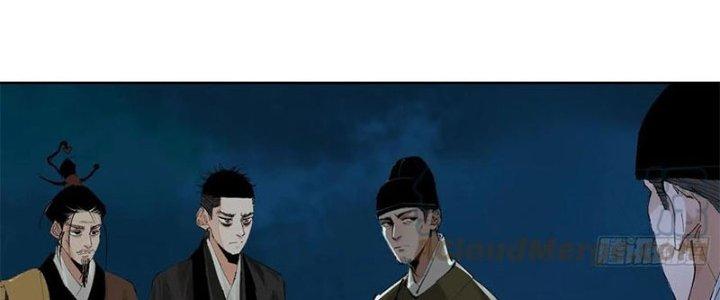 Bạch Cốt Đại Thánh Chapter 34 - Next Chapter 35