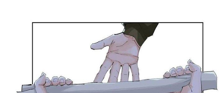 Bạch Cốt Đại Thánh Chapter 34 - Next Chapter 35