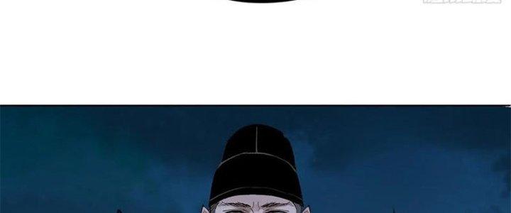 Bạch Cốt Đại Thánh Chapter 34 - Next Chapter 35