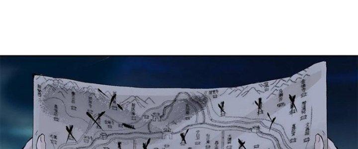 Bạch Cốt Đại Thánh Chapter 34 - Next Chapter 35