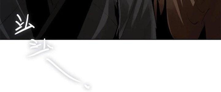 Bạch Cốt Đại Thánh Chapter 34 - Next Chapter 35