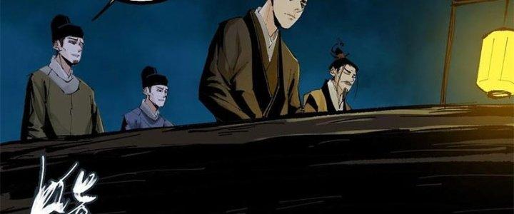 Bạch Cốt Đại Thánh Chapter 34 - Next Chapter 35