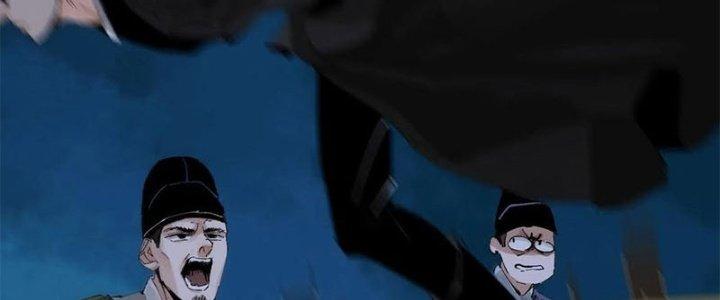 Bạch Cốt Đại Thánh Chapter 34 - Next Chapter 35