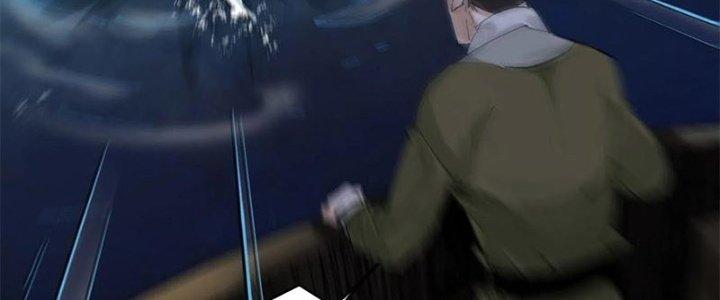 Bạch Cốt Đại Thánh Chapter 34 - Next Chapter 35