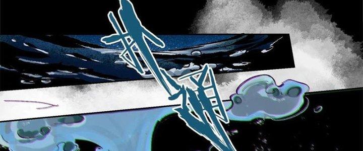 Bạch Cốt Đại Thánh Chapter 34 - Next Chapter 35