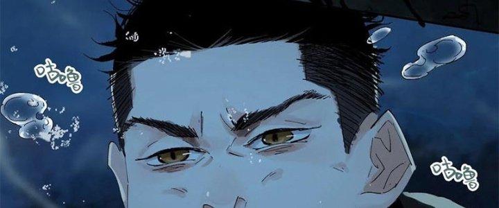 Bạch Cốt Đại Thánh Chapter 34 - Next Chapter 35