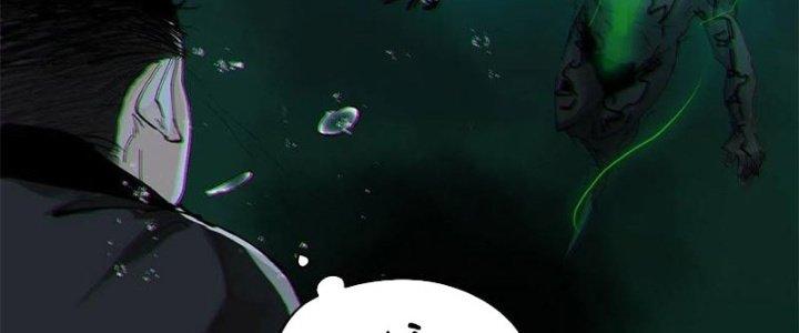 Bạch Cốt Đại Thánh Chapter 34 - Next Chapter 35