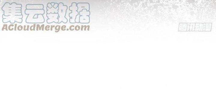 Bạch Cốt Đại Thánh Chapter 34 - Next Chapter 35