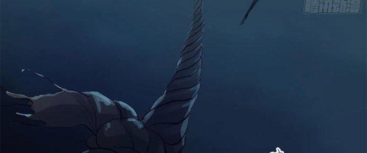 Bạch Cốt Đại Thánh Chapter 34 - Next Chapter 35