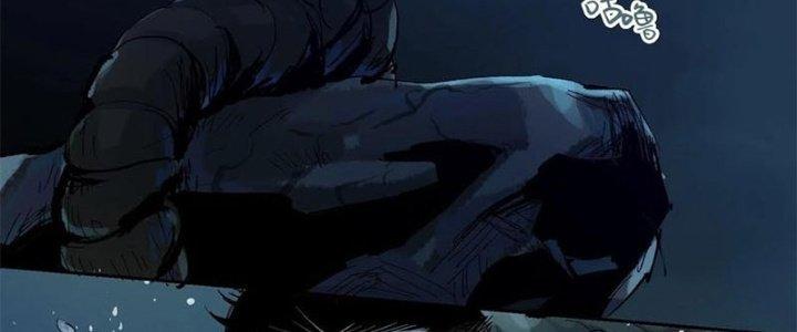 Bạch Cốt Đại Thánh Chapter 34 - Next Chapter 35