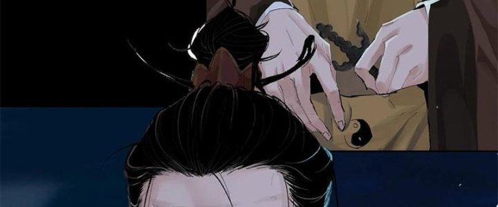 Bạch Cốt Đại Thánh Chapter 34 - Next Chapter 35