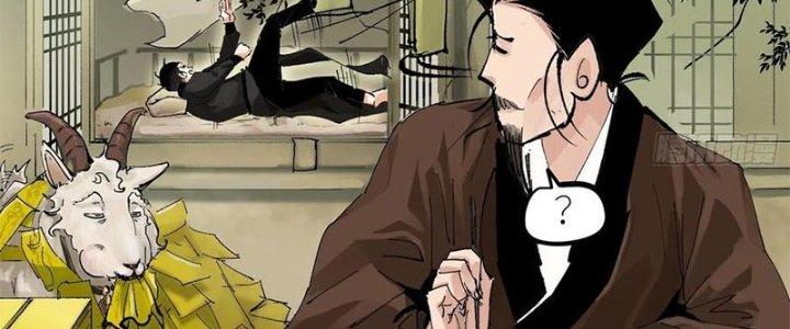 Bạch Cốt Đại Thánh Chapter 35 - Next Chapter 36