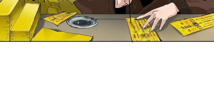 Bạch Cốt Đại Thánh Chapter 35 - Next Chapter 36