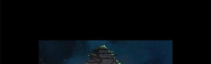 Bạch Cốt Đại Thánh Chapter 35 - Next Chapter 36