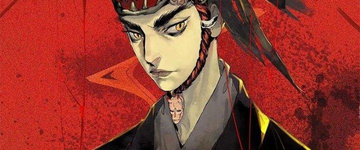 Bạch Cốt Đại Thánh Chapter 35 - Next Chapter 36