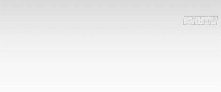 Bạch Cốt Đại Thánh Chapter 35 - Next Chapter 36