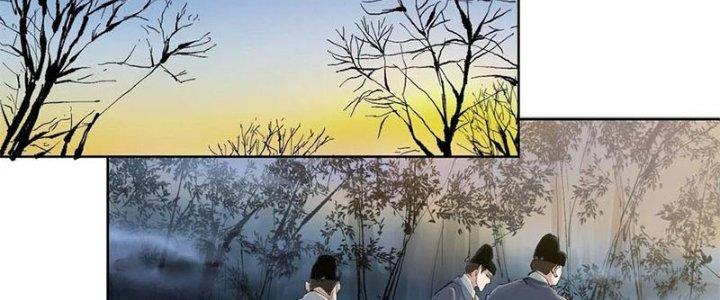 Bạch Cốt Đại Thánh Chapter 35 - Next Chapter 36