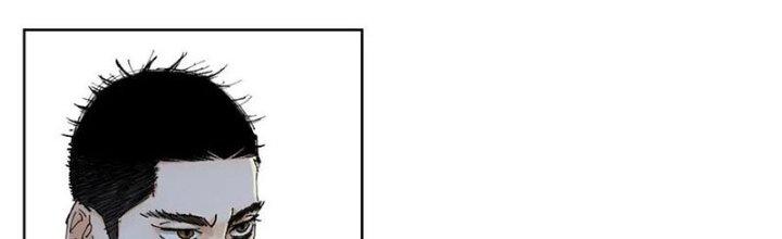 Bạch Cốt Đại Thánh Chapter 35 - Next Chapter 36