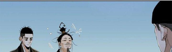 Bạch Cốt Đại Thánh Chapter 35 - Next Chapter 36