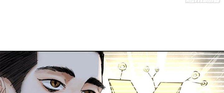 Bạch Cốt Đại Thánh Chapter 35 - Next Chapter 36