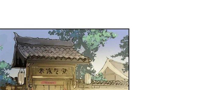Bạch Cốt Đại Thánh Chapter 35 - Next Chapter 36