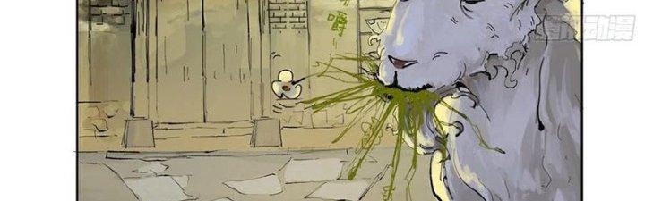 Bạch Cốt Đại Thánh Chapter 35 - Next Chapter 36