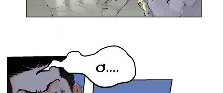 Bạch Cốt Đại Thánh Chapter 35 - Next Chapter 36