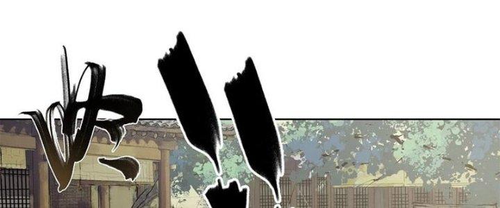 Bạch Cốt Đại Thánh Chapter 35 - Next Chapter 36