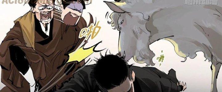 Bạch Cốt Đại Thánh Chapter 35 - Next Chapter 36