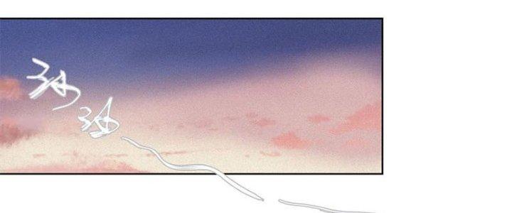 Bạch Cốt Đại Thánh Chapter 35 - Next Chapter 36