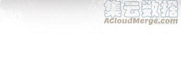 Bạch Cốt Đại Thánh Chapter 35 - Next Chapter 36