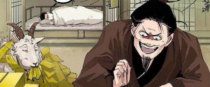 Bạch Cốt Đại Thánh Chapter 35 - Next Chapter 36
