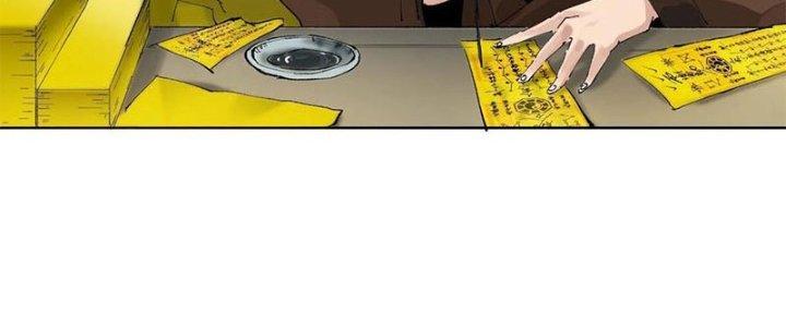 Bạch Cốt Đại Thánh Chapter 35 - Next Chapter 36