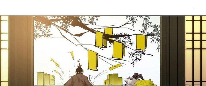 Bạch Cốt Đại Thánh Chapter 35 - Next Chapter 36