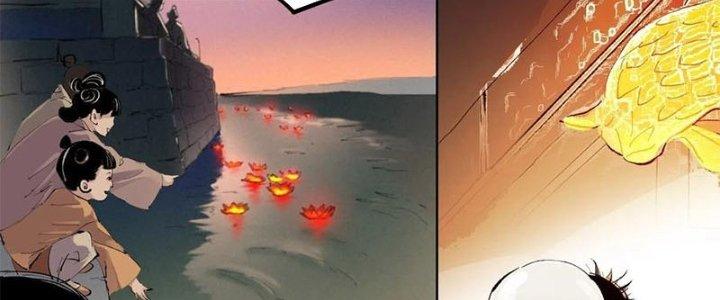 Bạch Cốt Đại Thánh Chapter 36 - Next Chapter 37