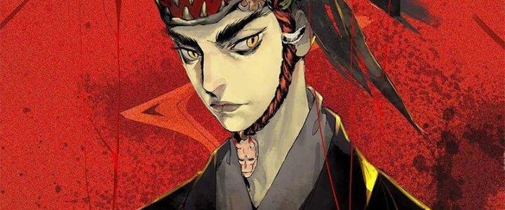 Bạch Cốt Đại Thánh Chapter 36 - Next Chapter 37