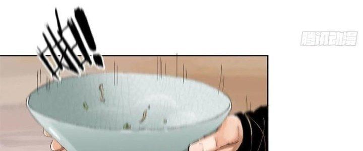 Bạch Cốt Đại Thánh Chapter 36 - Next Chapter 37