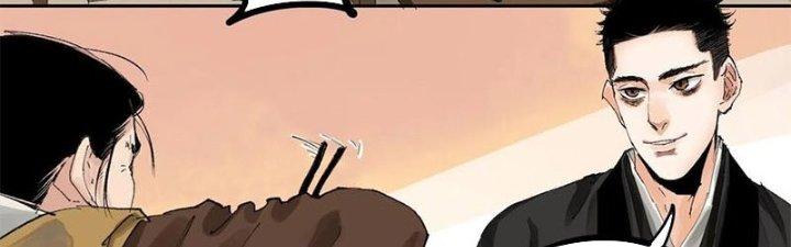 Bạch Cốt Đại Thánh Chapter 36 - Next Chapter 37